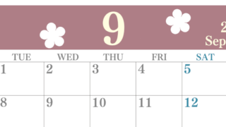 2026年9月カレンダーは横型月曜始まりでフラワーシルエットがかわいい♪ダウンロードは無料♪(2026-01320901)