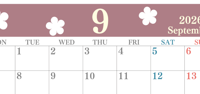 2026年9月カレンダーは横型月曜始まりでフラワーシルエットがかわいい♪ダウンロードは無料♪(2026-01320901)