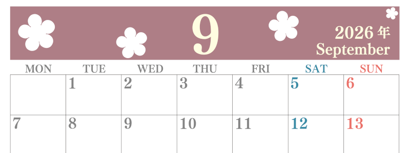 2026年9月カレンダーは横型月曜始まりでフラワーシルエットがかわいい♪ダウンロードは無料♪(2026-01320901)