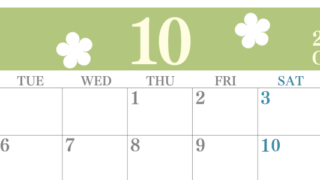 2026年10月カレンダーは横型月曜始まりでフラワーシルエットがかわいい♪ダウンロードは無料♪(2026-01321001)