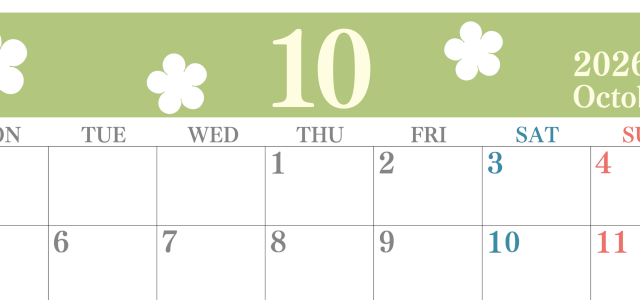2026年10月カレンダーは横型月曜始まりでフラワーシルエットがかわいい♪ダウンロードは無料♪(2026-01321001)