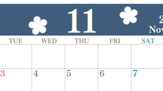 2026年11月カレンダーは横型月曜始まりでフラワーシルエットがかわいい♪ダウンロードは無料♪(2026-01321101)