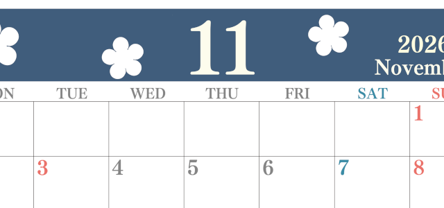 2026年11月カレンダーは横型月曜始まりでフラワーシルエットがかわいい♪ダウンロードは無料♪(2026-01321101)