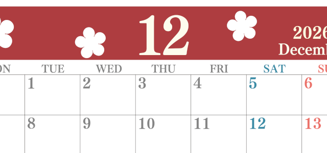 2026年12月カレンダーは横型月曜始まりでフラワーシルエットがかわいい♪ダウンロードは無料♪(2026-01321201)