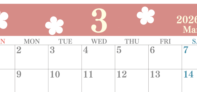 2026年3月カレンダーは横型日曜始まりでフラワーシルエットがかわいい♪ダウンロードは無料♪(2026-01320300)