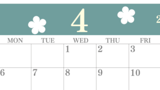 2026年4月カレンダーは横型日曜始まりでフラワーシルエットがかわいい♪ダウンロードは無料♪(2026-01320400)