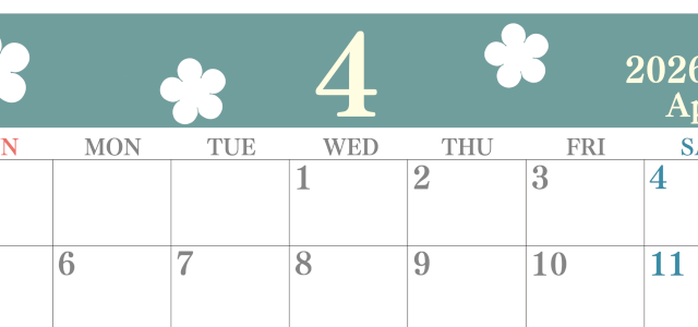 2026年4月カレンダーは横型日曜始まりでフラワーシルエットがかわいい♪ダウンロードは無料♪(2026-01320400)