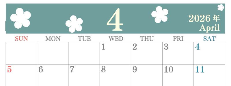 2026年4月カレンダーは横型日曜始まりでフラワーシルエットがかわいい♪ダウンロードは無料♪(2026-01320400)