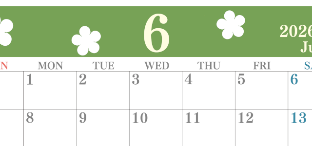 2026年6月カレンダーは横型日曜始まりでフラワーシルエットがかわいい♪ダウンロードは無料♪(2026-01320600)