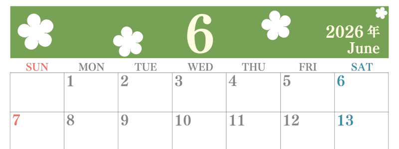 2026年6月カレンダーは横型日曜始まりでフラワーシルエットがかわいい♪ダウンロードは無料♪(2026-01320600)