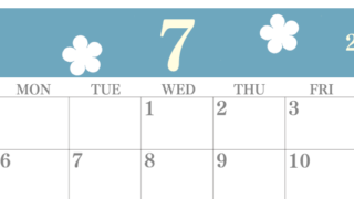 2026年7月カレンダーは横型日曜始まりでフラワーシルエットがかわいい♪ダウンロードは無料♪(2026-01320700)