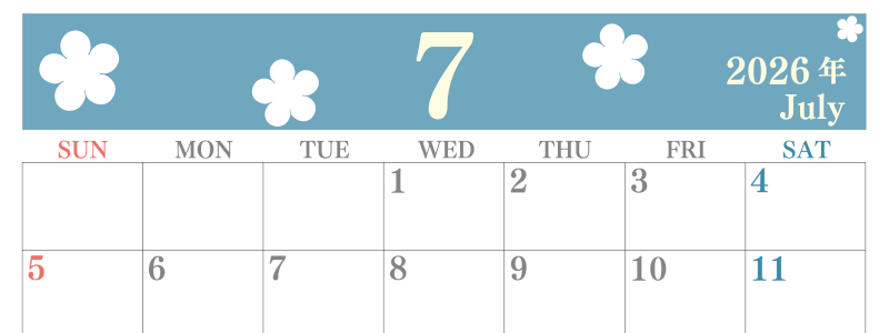 2026年7月カレンダーは横型日曜始まりでフラワーシルエットがかわいい♪ダウンロードは無料♪(2026-01320700)