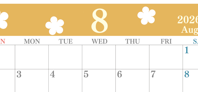 2026年8月カレンダーは横型日曜始まりでフラワーシルエットがかわいい♪ダウンロードは無料♪(2026-01320800)