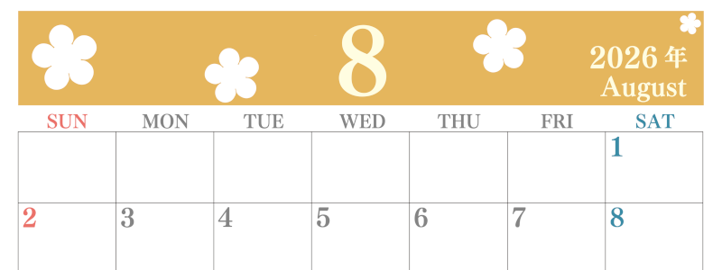2026年8月カレンダーは横型日曜始まりでフラワーシルエットがかわいい♪ダウンロードは無料♪(2026-01320800)