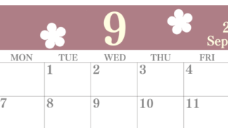 2026年9月カレンダーは横型日曜始まりでフラワーシルエットがかわいい♪ダウンロードは無料♪(2026-01320900)