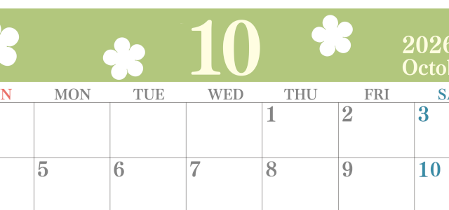 2026年10月カレンダーは横型日曜始まりでフラワーシルエットがかわいい♪ダウンロードは無料♪(2026-01321000)