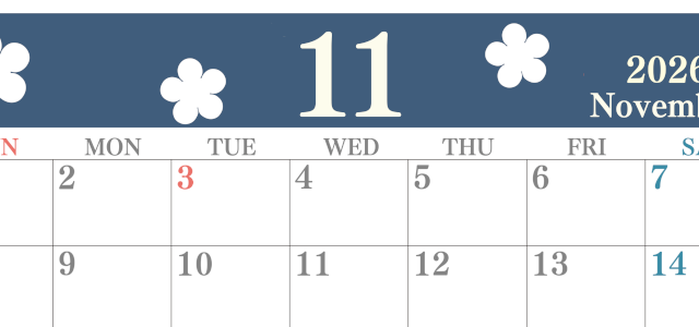 2026年11月カレンダーは横型日曜始まりでフラワーシルエットがかわいい♪ダウンロードは無料♪(2026-01321100)