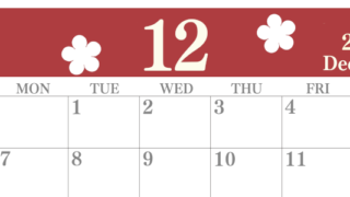 2026年12月カレンダーは横型日曜始まりでフラワーシルエットがかわいい♪ダウンロードは無料♪(2026-01321200)