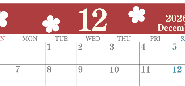 2026年12月カレンダーは横型日曜始まりでフラワーシルエットがかわいい♪ダウンロードは無料♪(2026-01321200)