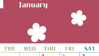 2026年1月カレンダーは縦型月曜始まりでフラワーシルエットが上品でおしゃれ（無料）(2026-01330111)