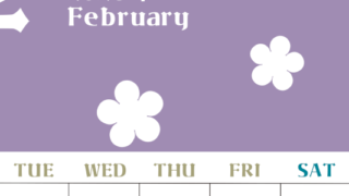 2026年2月カレンダーは縦型月曜始まりでフラワーシルエットが上品でおしゃれ（無料）(2026-01330211)