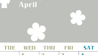 2026年4月カレンダーは縦型月曜始まりでフラワーシルエットが上品でおしゃれ（無料）(2026-01330411)
