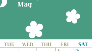 2026年5月カレンダーは縦型月曜始まりでフラワーシルエットが上品でおしゃれ（無料）(2026-01330511)