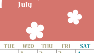 2026年7月カレンダーは縦型月曜始まり でフラワーシルエットが上品でおしゃれ（無料）(2026-01330711)