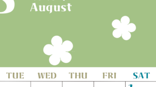 2026年8月カレンダーは縦型月曜始まりでフラワーシルエットが上品でおしゃれ（無料）(2026-01330811)