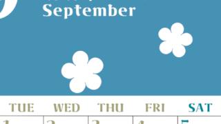 2026年9月カレンダーは縦型月曜始まりでフラワーシルエットが上品でおしゃれ（無料）(2026-01330911)