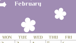 2026年2月カレンダーは縦型日曜始まりでフラワーシルエットが上品でおしゃれ（無料）(2026-01330210)