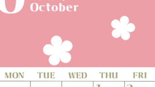 2026年10月カレンダーは縦型日曜始まりでフラワーシルエットが上品でおしゃれ（無料）(2026-01331010)