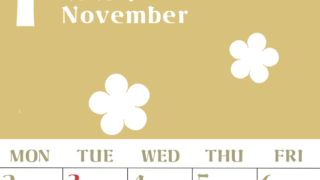 2026年11月カレンダーは縦型日曜始まりでフラワーシルエットが上品でおしゃれ（無料）(2026-01331110)