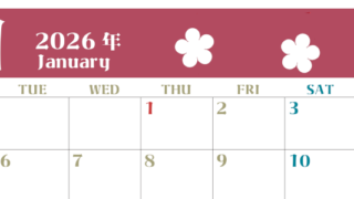 2026年1月カレンダーは横型月曜始まりでフラワーシルエットが上品でおしゃれ（無料）(2026-01330101)