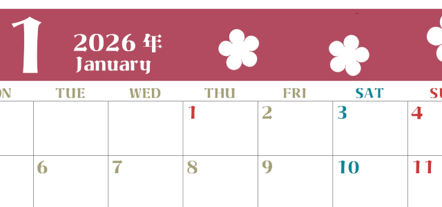 2026年1月カレンダーは横型月曜始まりでフラワーシルエットが上品でおしゃれ（無料）(2026-01330101)