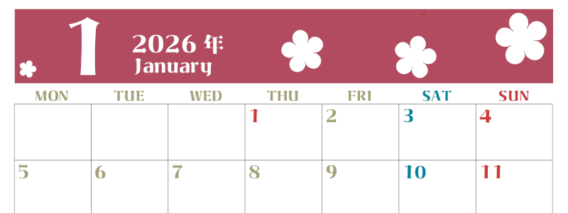 2026年1月カレンダーは横型月曜始まりでフラワーシルエットが上品でおしゃれ（無料）(2026-01330101)