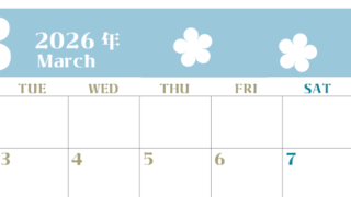 2026年3月カレンダーは横型月曜始まりでフラワーシルエットが上品でおしゃれ（無料）(2026-01330301)