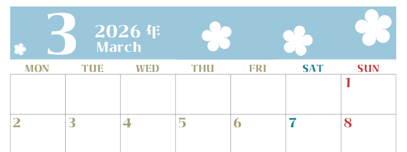 2026年3月カレンダーは横型月曜始まりでフラワーシルエットが上品でおしゃれ（無料）(2026-01330301)