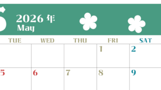 2026年5月カレンダーは横型月曜始まりでフラワーシルエットが上品でおしゃれ（無料）(2026-01330501)