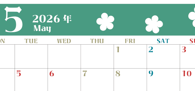 2026年5月カレンダーは横型月曜始まりでフラワーシルエットが上品でおしゃれ（無料）(2026-01330501)
