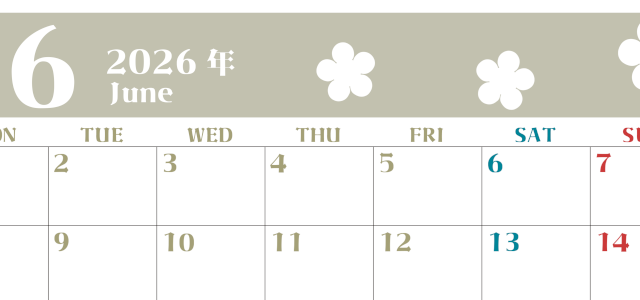 2026年6月カレンダーは横型月曜始まりでフラワーシルエットが上品でおしゃれ（無料）(2026-01330601)