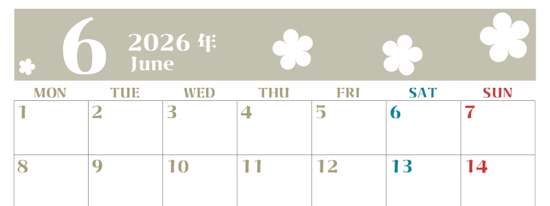 2026年6月カレンダーは横型月曜始まりでフラワーシルエットが上品でおしゃれ（無料）(2026-01330601)