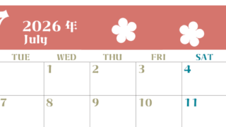 2026年7月カレンダーは横型月曜始まり でフラワーシルエットが上品でおしゃれ（無料）(2026-01330701)