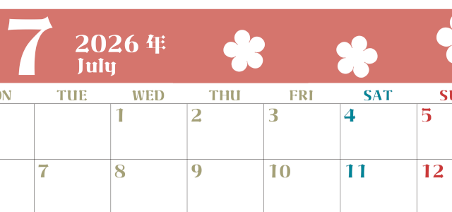 2026年7月カレンダーは横型月曜始まり でフラワーシルエットが上品でおしゃれ（無料）(2026-01330701)