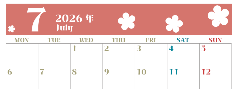 2026年7月カレンダーは横型月曜始まり でフラワーシルエットが上品でおしゃれ（無料）(2026-01330701)