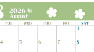 2026年8月カレンダーは横型月曜始まりでフラワーシルエットが上品でおしゃれ（無料）(2026-01330801)