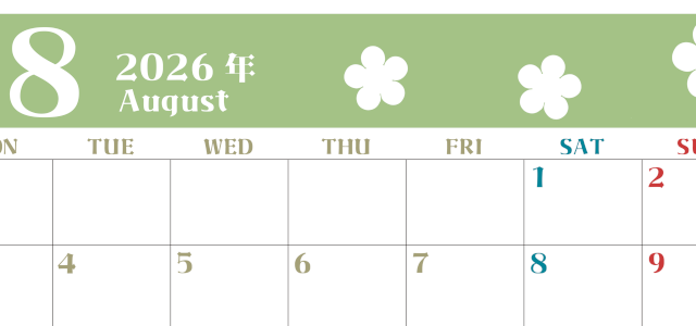 2026年8月カレンダーは横型月曜始まりでフラワーシルエットが上品でおしゃれ（無料）(2026-01330801)