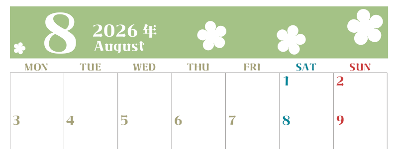 2026年8月カレンダーは横型月曜始まりでフラワーシルエットが上品でおしゃれ（無料）(2026-01330801)