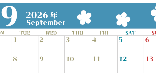 2026年9月カレンダーは横型月曜始まりでフラワーシルエットが上品でおしゃれ（無料）(2026-01330901)
