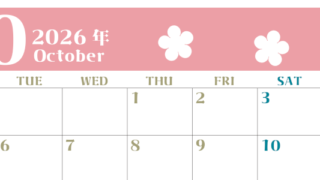 2026年10月カレンダーは横型月曜始まりでフラワーシルエットが上品でおしゃれ（無料）(2026-01331001)